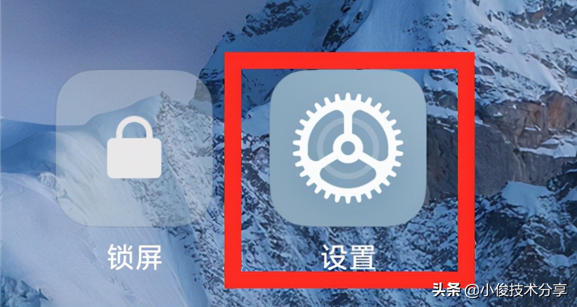 红米手机耗电快发烫,红米k30发烫耗电快