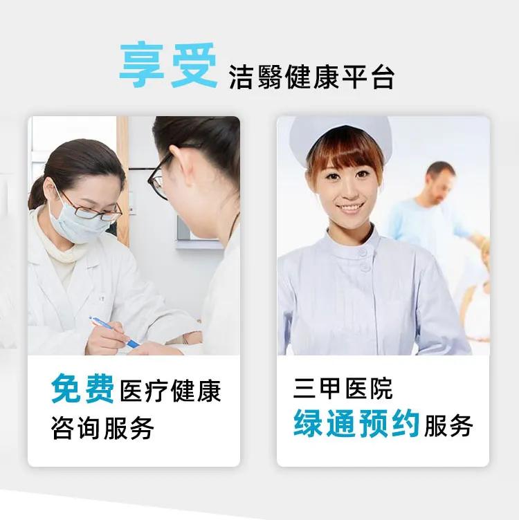 干细胞生物治疗新技术,干细胞免疫系统重塑