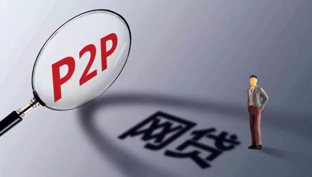 【防骗指南】很多90后上当！新诈骗方式又出现了！这次*子骗**盯上分期乐