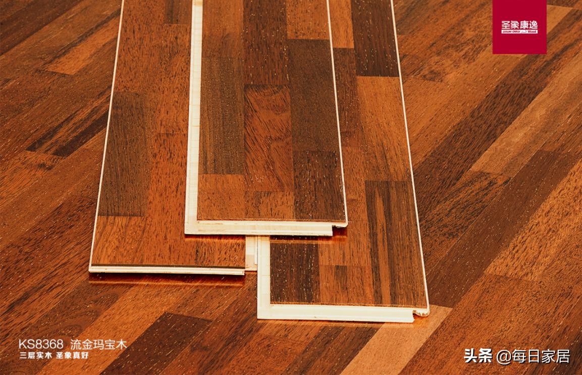 圣象流金,圣象流金玛宝木适合现代家具吗