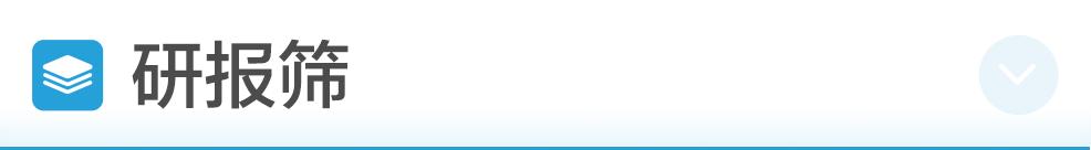 中国疾控中心主任谈疫情,中国疾控中心主任疫情前后对比