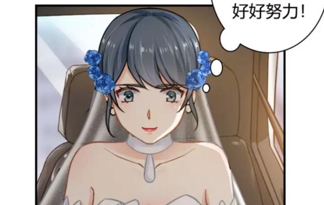 推荐几部超好看的霸道总裁漫画,总裁漫画推荐霸道总裁