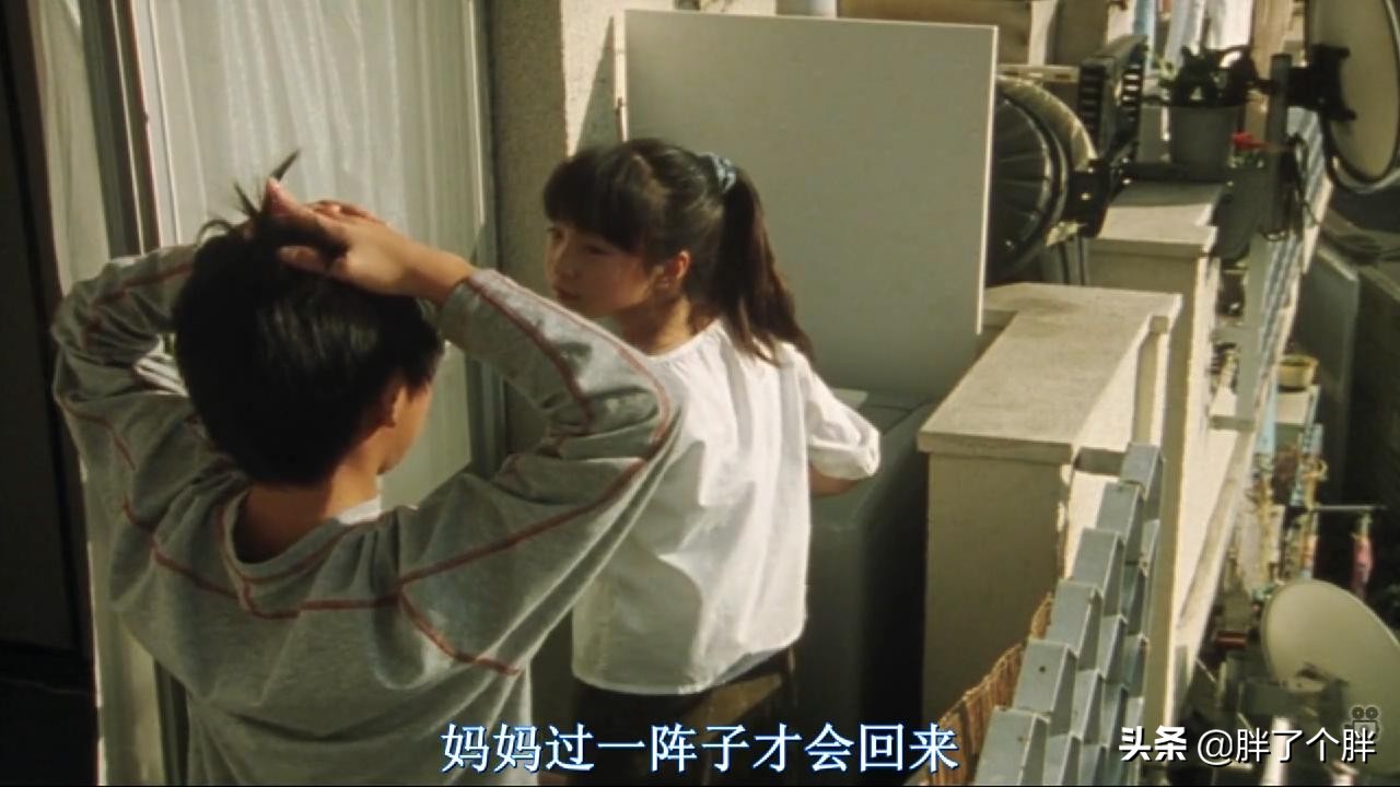 无人知晓：真实事件改编，母亲为和男友同居，抛下四个孩子离去