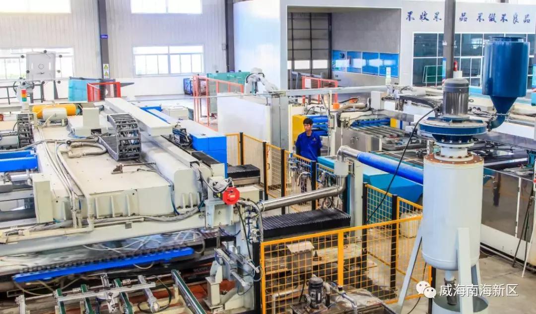 威海南海家园,威海南海新区最具幸福感城市