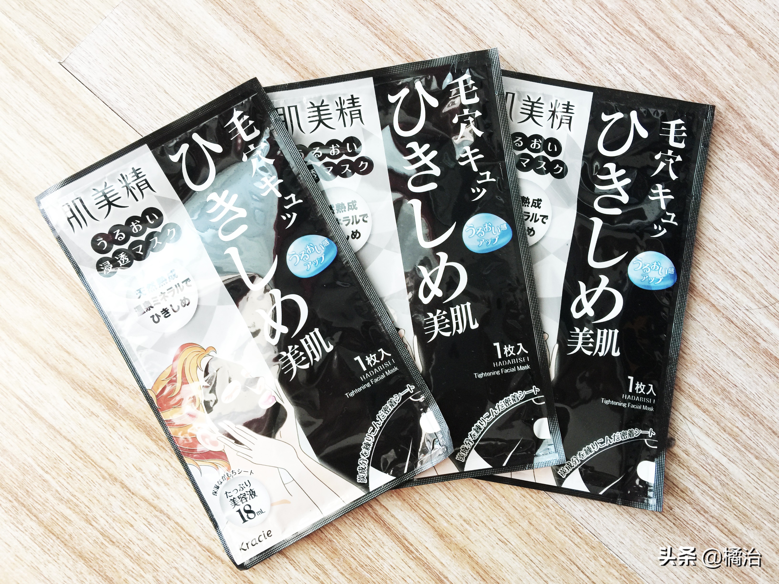 最新日本药妆购物攻略视频播放,2019日本药妆必买清单护肤品
