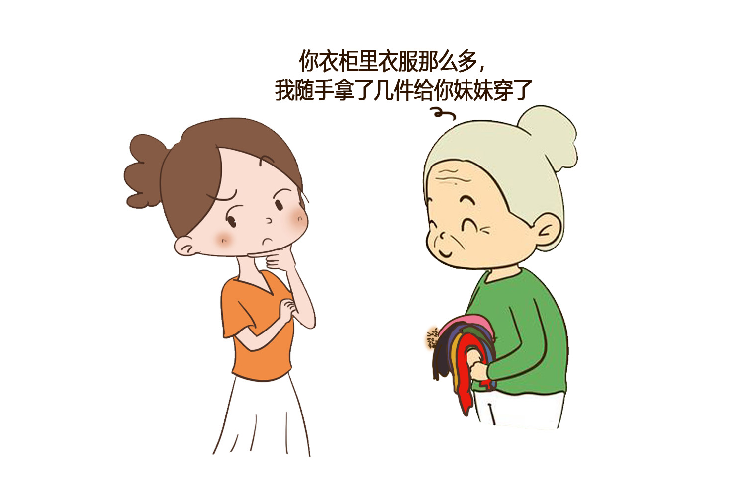 没事找事的农村婆婆怎么治,对于一个没事找事的婆婆怎么处理