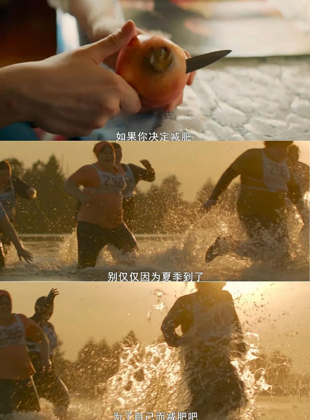 好喝不胖的新品,好喝不胖的热饮