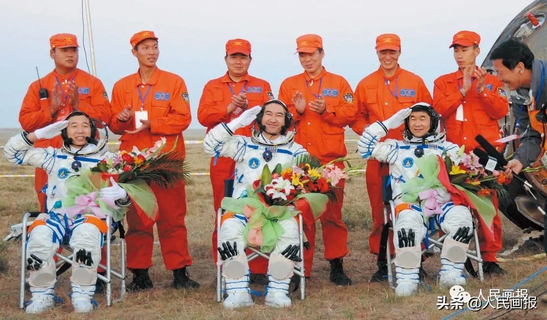 中国*产党共**人的精神谱系|我们的*途征**是星辰大海