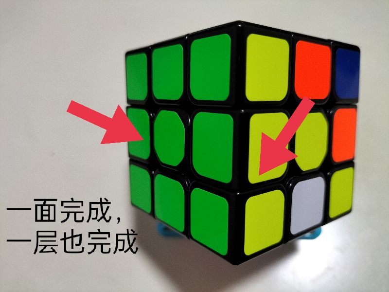 魔方三阶还原教程,三阶魔方世界纪录