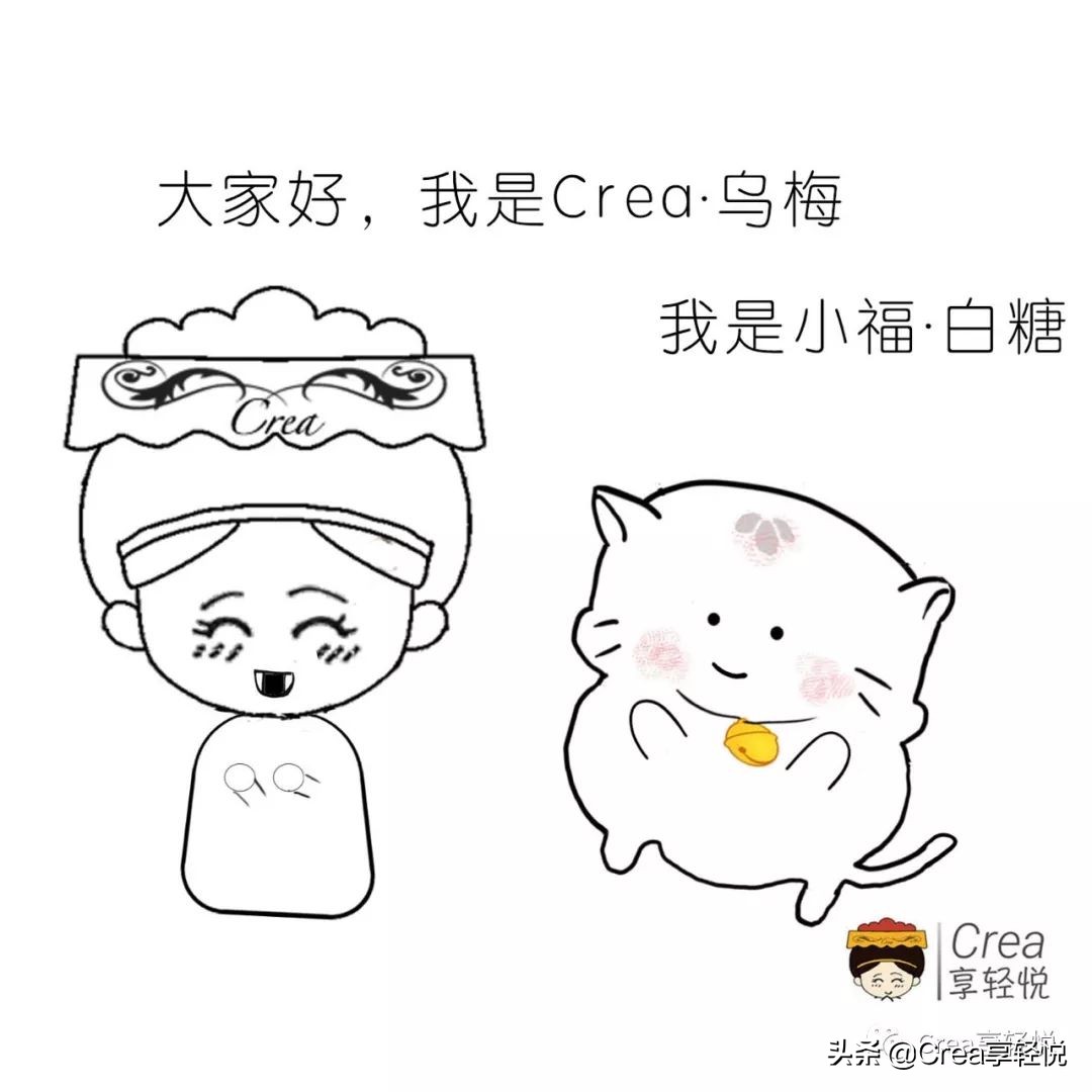 收敛外泄相火、安心除烦热、止肢体痛、偏枯不仁，乌梅要了解下