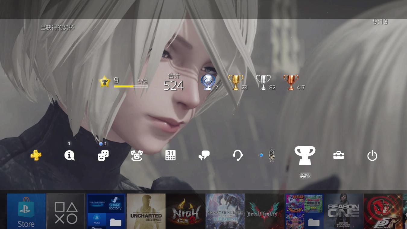 ps4国行登录港服,国行ps4登录港服psn