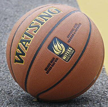 什么样的篮球质量好耐磨,什么样品牌的篮球才是好篮球