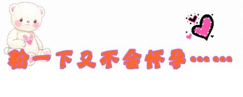 2019洛阳理工学院函授报考热门,洛阳理工学院函授专升本申请条件