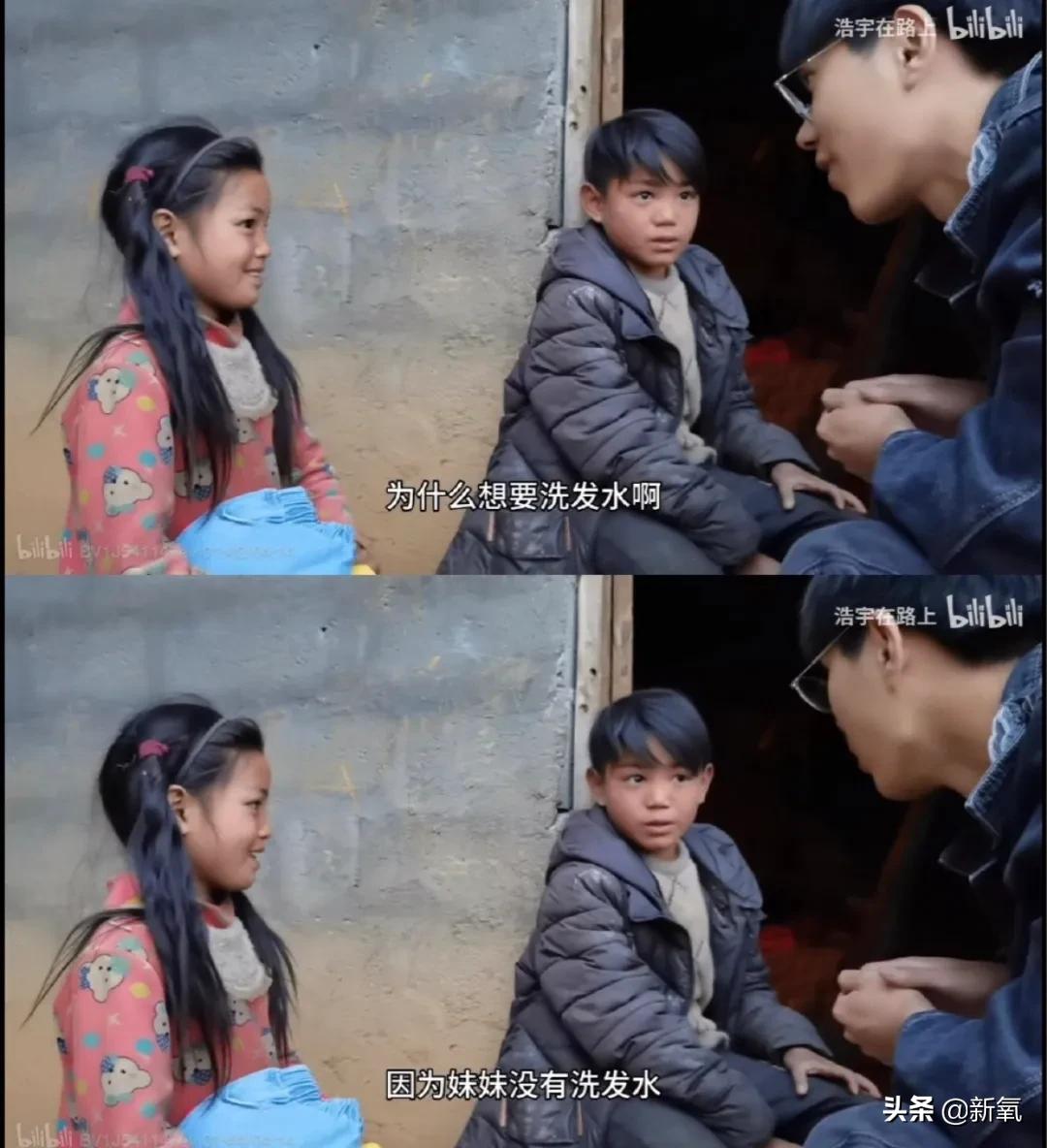 3毛钱卫生巾是什么,卫生巾背后不为人知的秘密