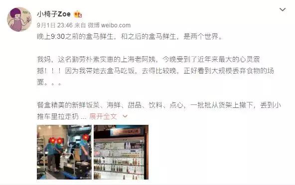 食物过期了还能吃吗视频,食物过期了能喝吗