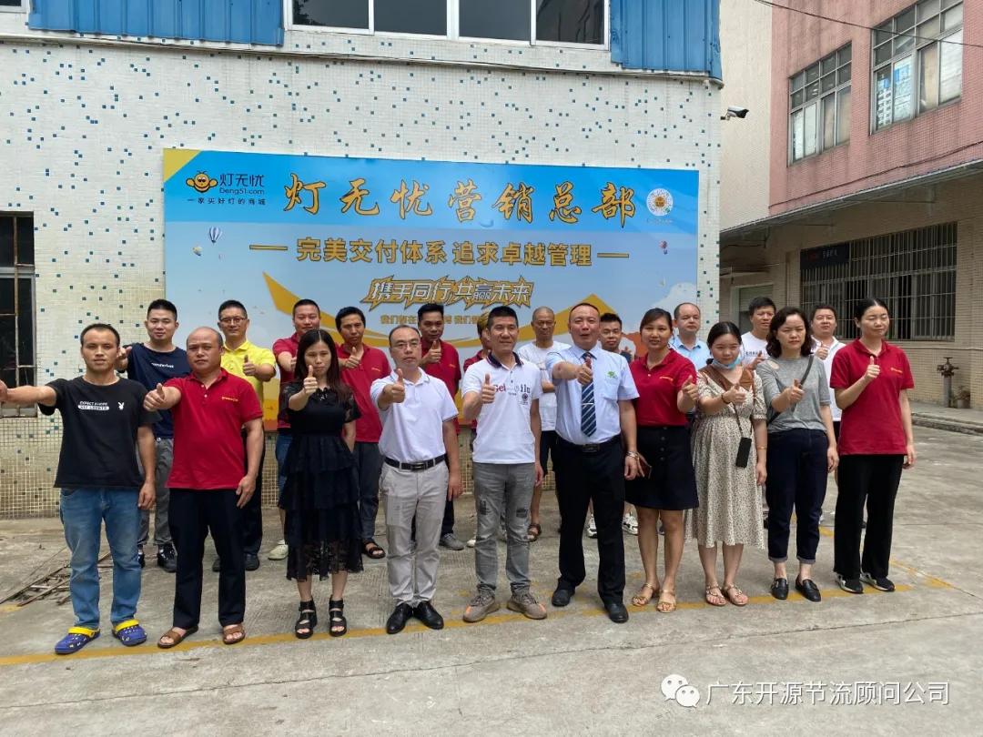 热烈祝贺公益培训班圆满结束,热烈祝贺培训圆满成功