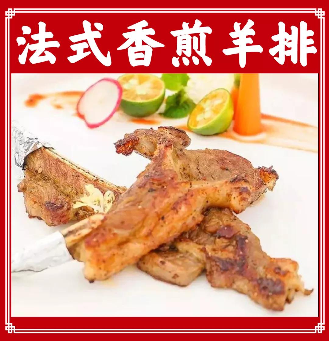 人均300还需要提前预约？这家店凭啥独占海口人的舌尖C位？