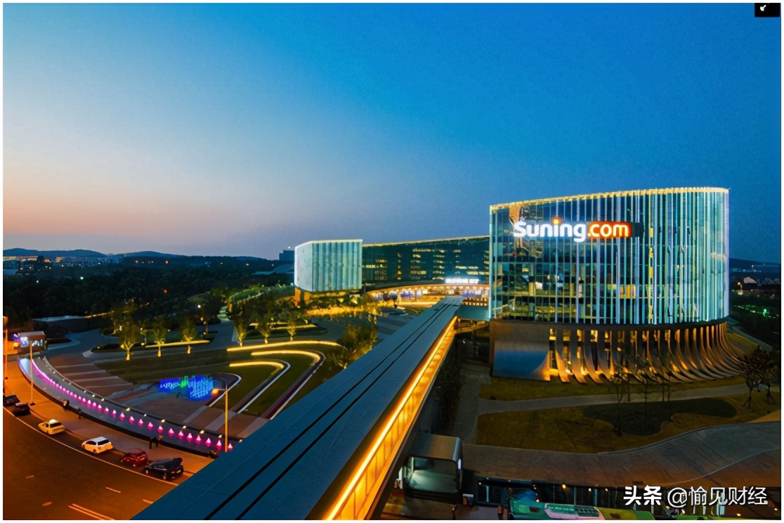 苏宁到底怎么样,苏宁易购怎么样靠谱