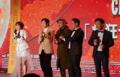 被沈腾逼疯的男明星,明星视角沈腾