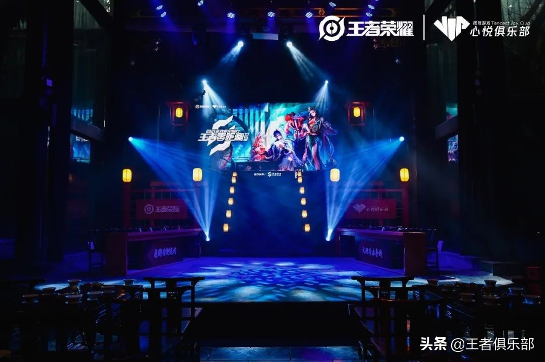 策划见面会灵魂拷问,王者荣耀新赛季策划解读