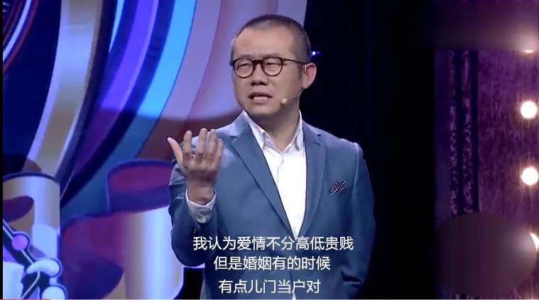 三观不合不如三观放正,三观不合指哪三观不合