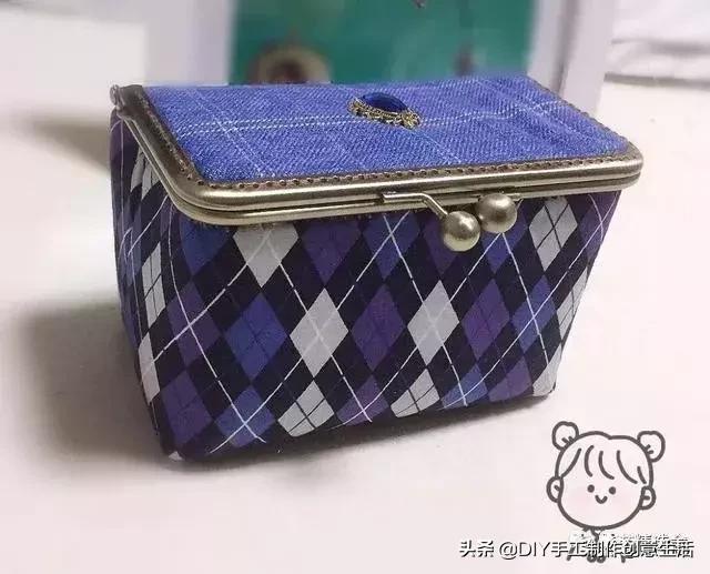 做一个收纳的小东西,做一个精致的收纳盒