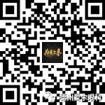 德州爱尔眼科医院,德州爱尔眼科医院招聘