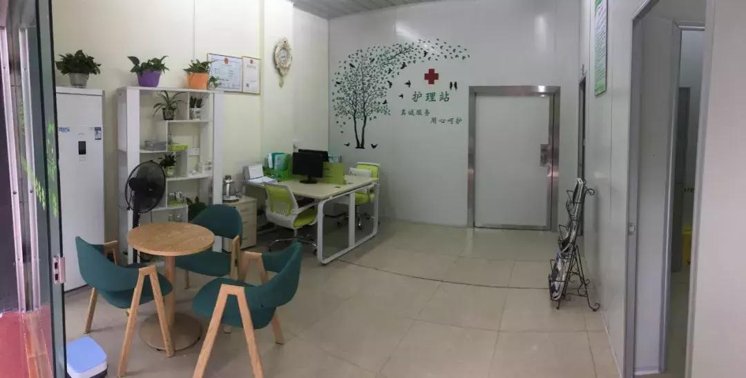 老年人护理站开办条件,老年患者社区护理