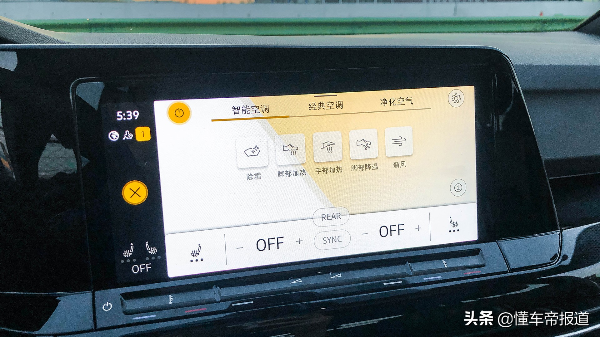 第八代高尔夫试驾视频,第8代全新高尔夫