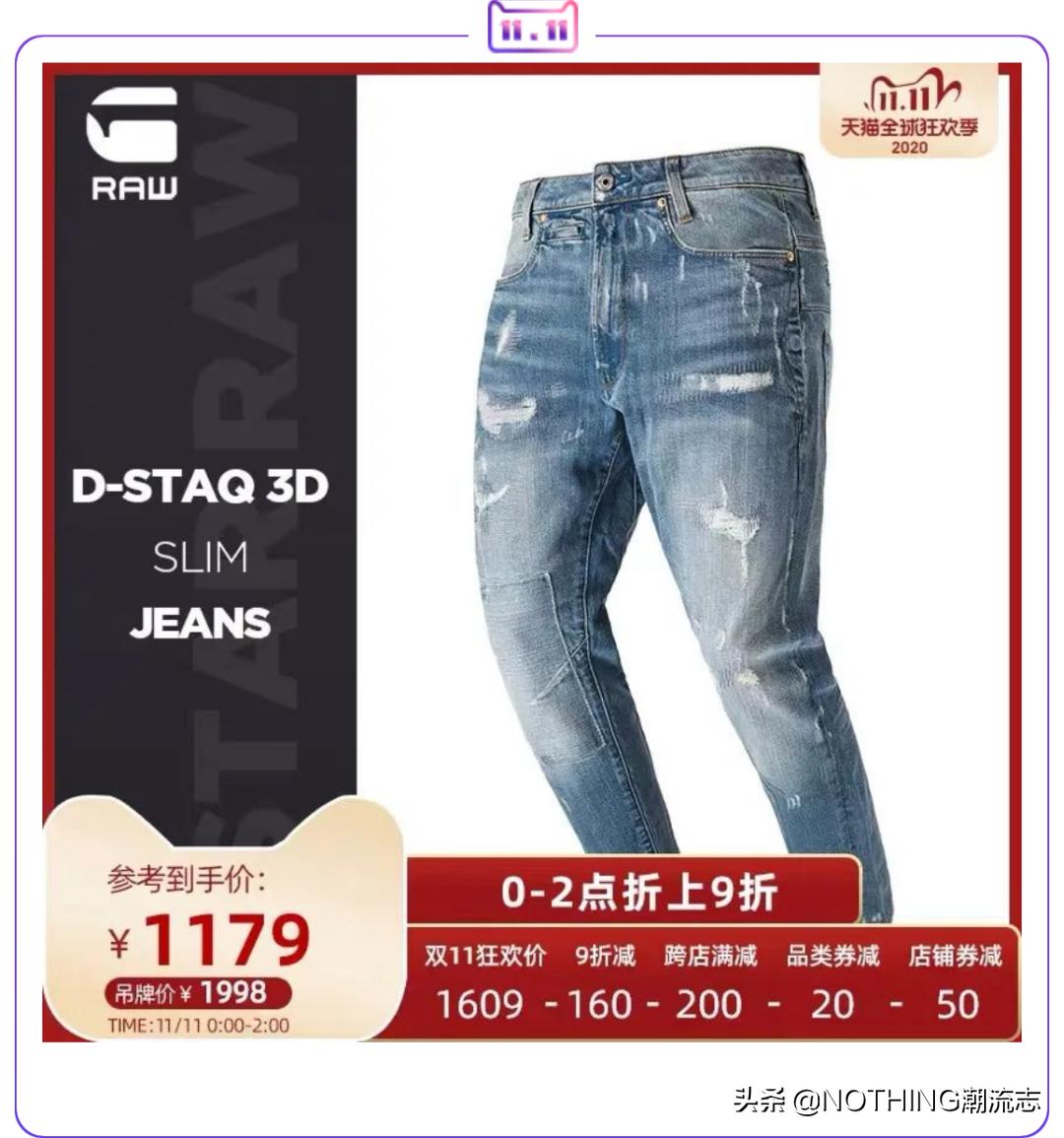 g-starraw讲解,gstarraw染色