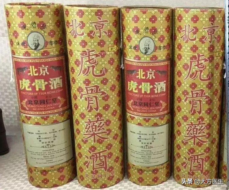 这几种白酒不要买,最近白酒真的不能买吗