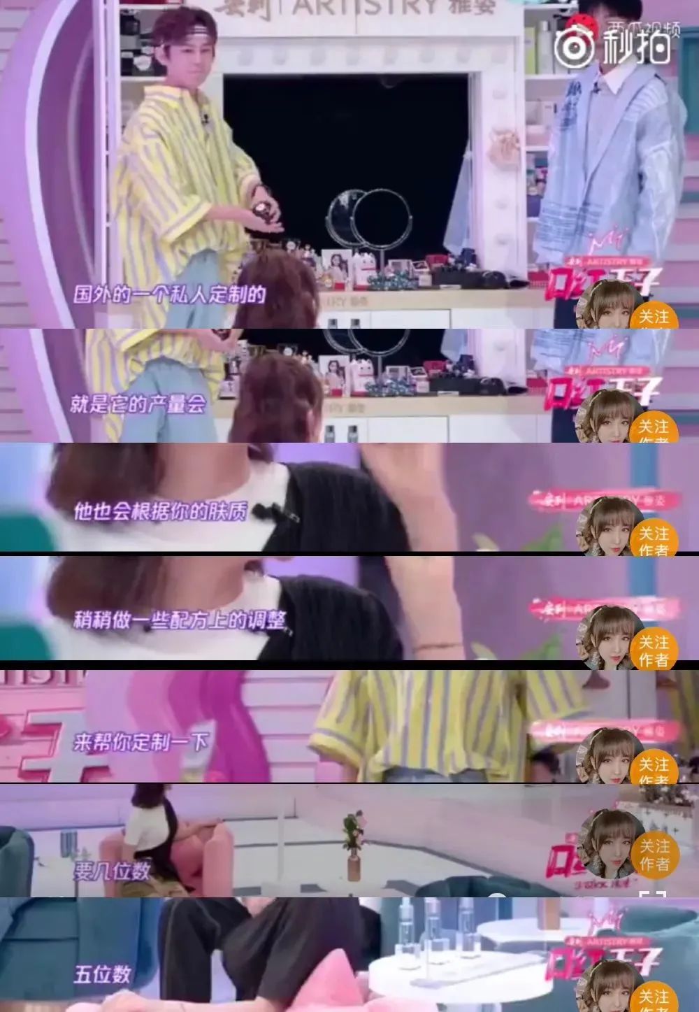 一点不输大牌的国货品牌护肤品,一些屹立不倒的护肤品大牌单品