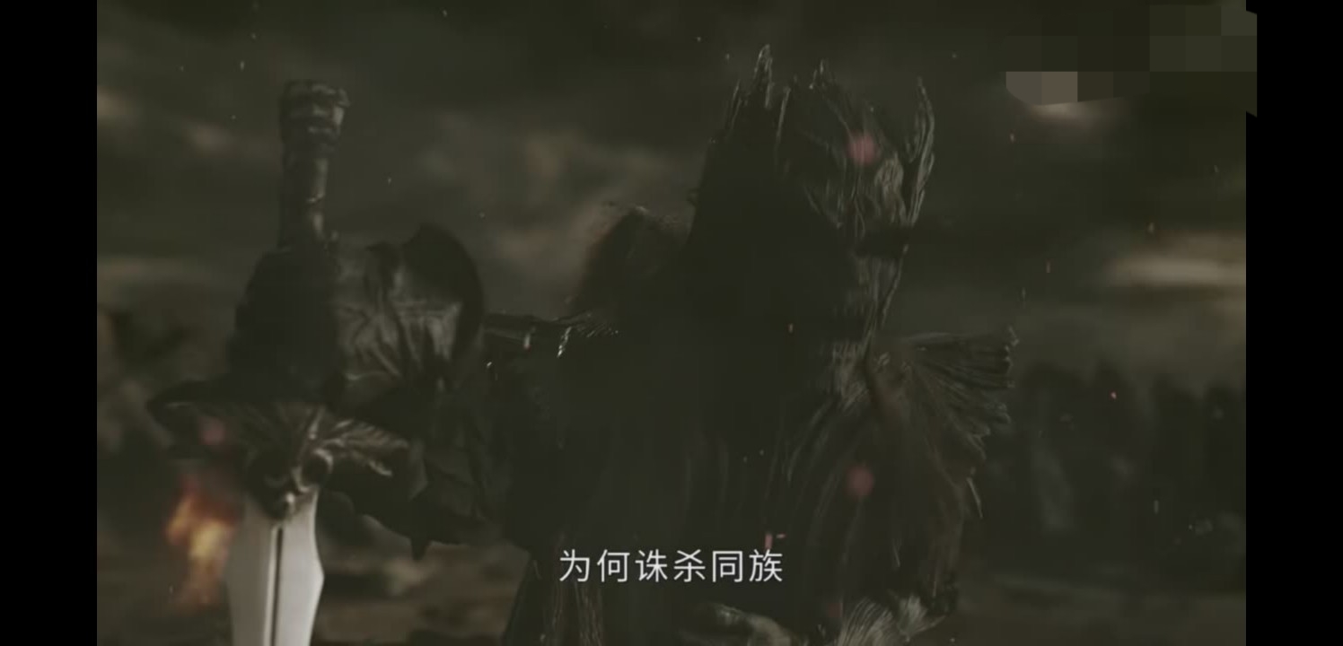 琉璃屠戮众生,琉璃原著小说罗喉