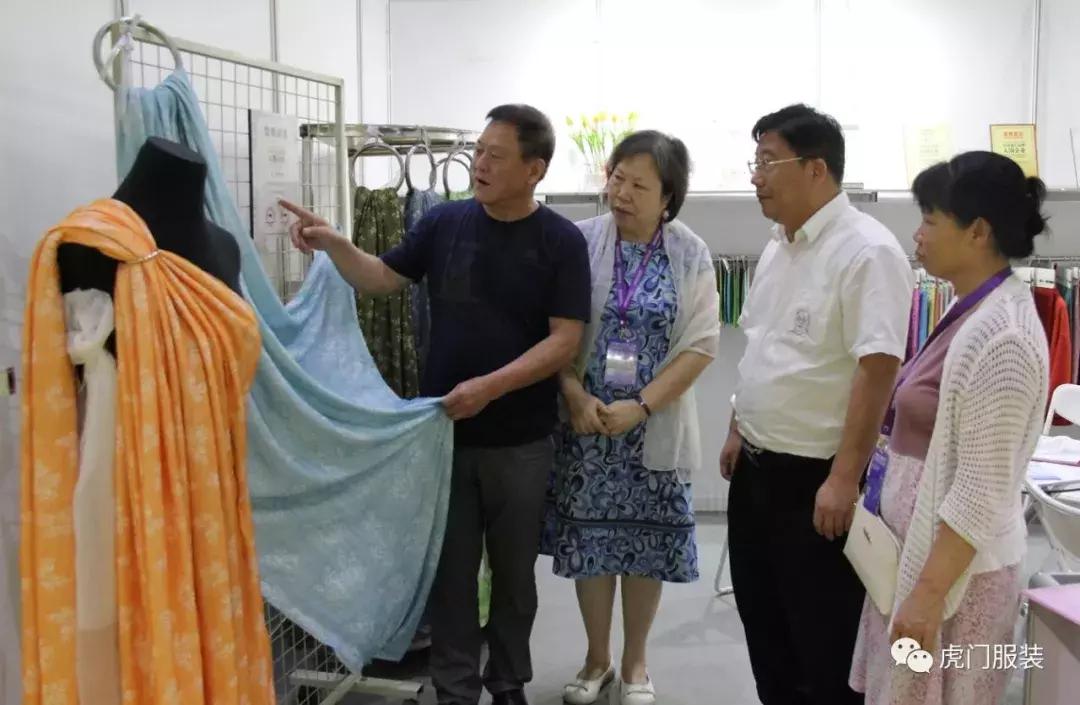 虎门优质面辅料企业闪耀首届中国(虎门)纺织面辅料交易会!