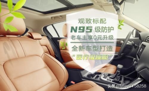 全系汽车n95,n95顶配版