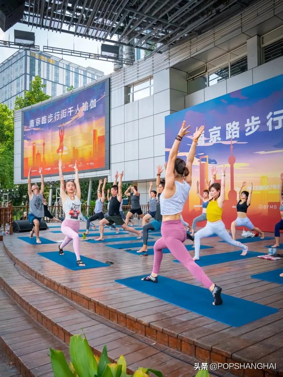 重磅名师!惊艳魔都的瑜伽生活盛会