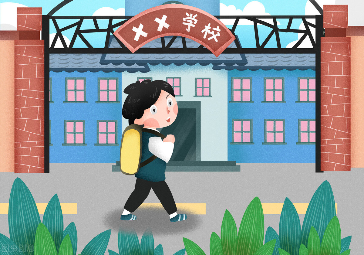 200多分是去专科还是去本科助学班,本科助学班可以升二本吗