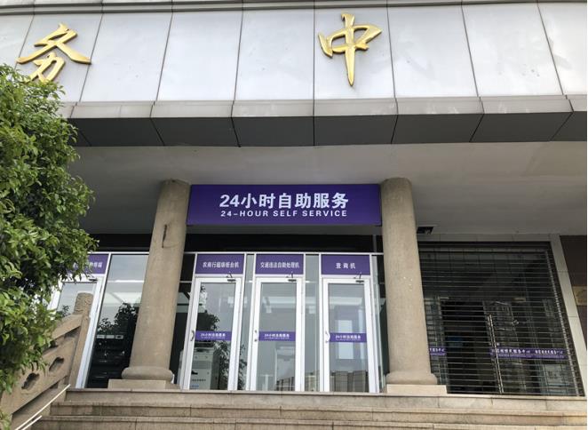 昆山市陆家镇：为小康生活“升级加码”