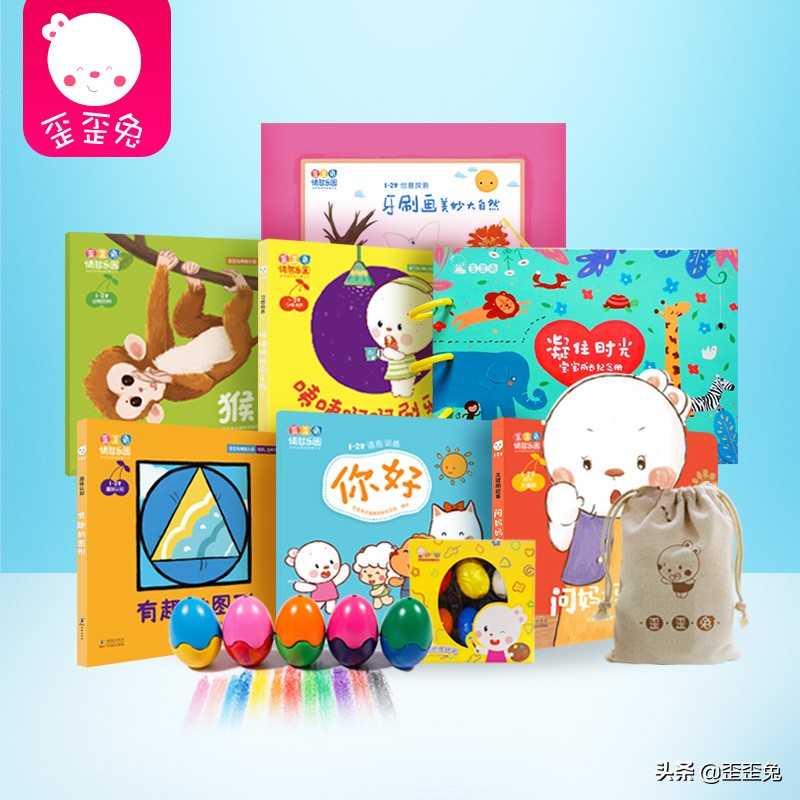 歪歪兔家庭早教,歪歪兔早教价格表