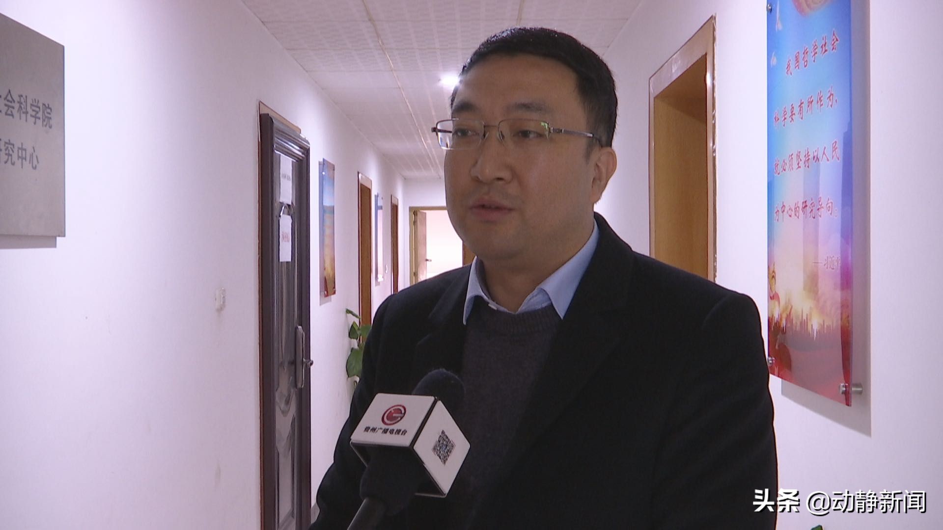 新思路新格局企业如何突破,新形势下的企业创新模式研究摘要