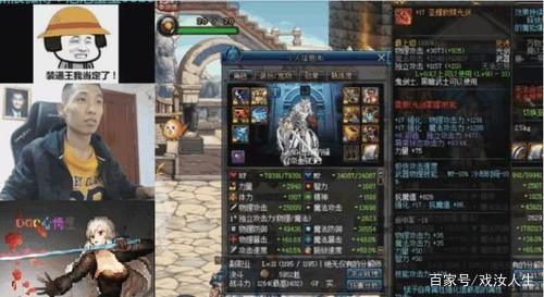 旭旭宝宝强化垫子,dnf现在增幅垫子用哪些