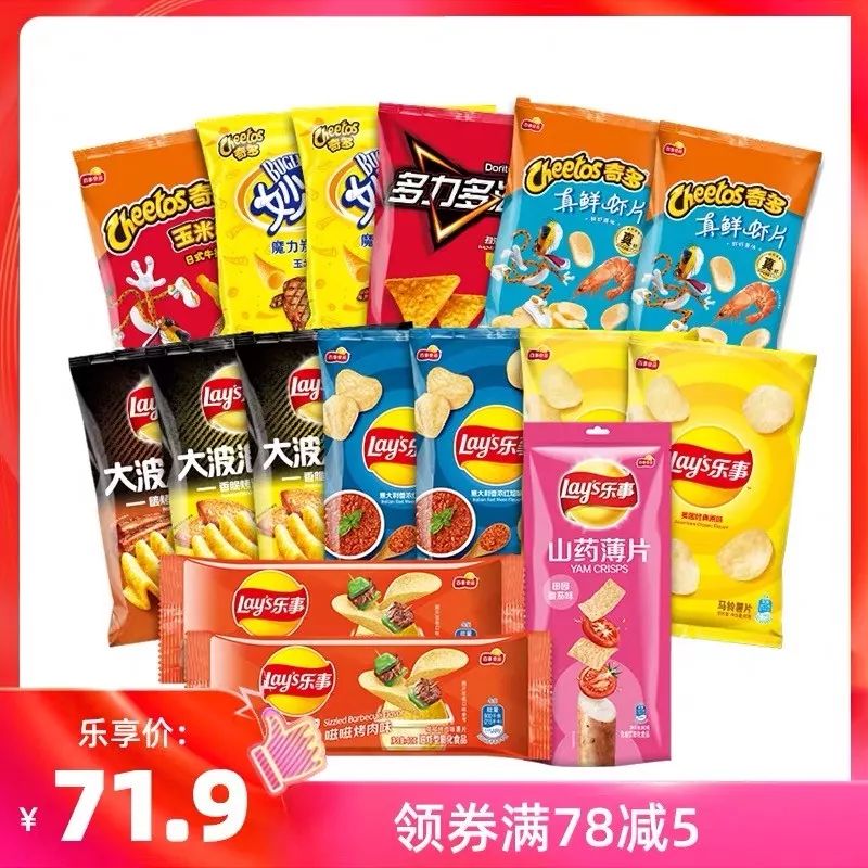 双十一省钱攻略指南来啦,双十一剁手清单