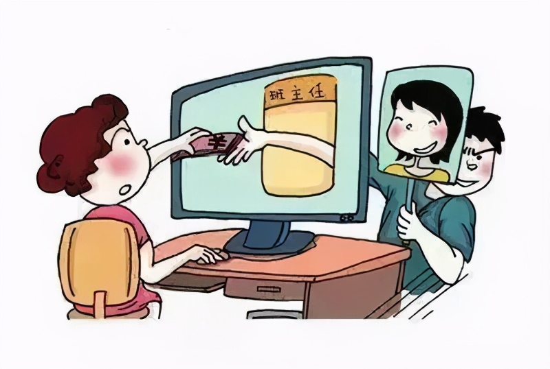 骗子冒充老师在班级群收资料费,骗子混进班级群冒充老师被抓