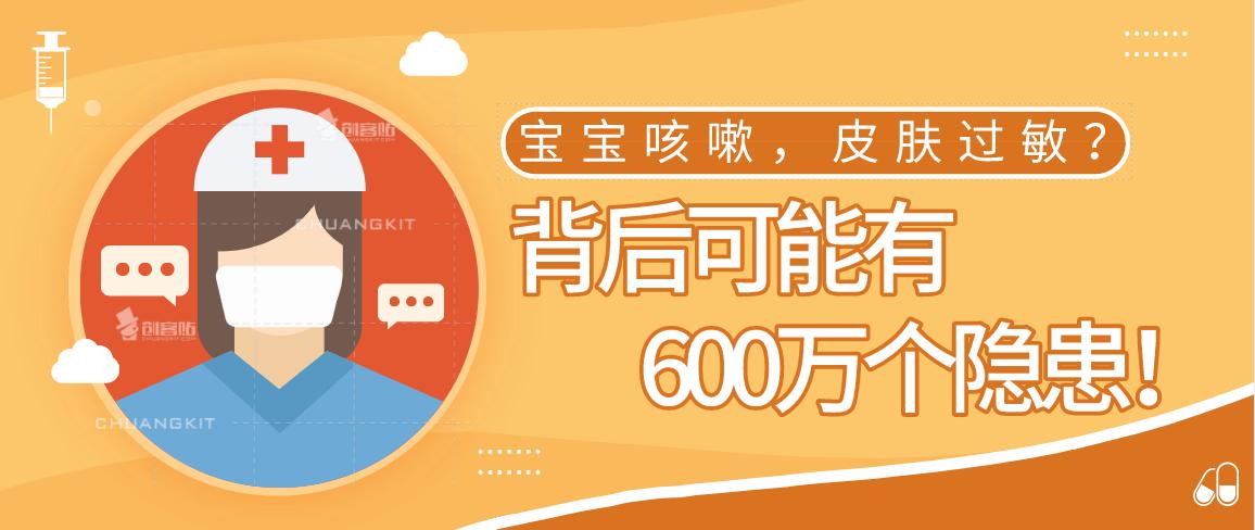 宝宝过敏咳嗽会自愈吗,宝宝过敏咳嗽是什么引起的