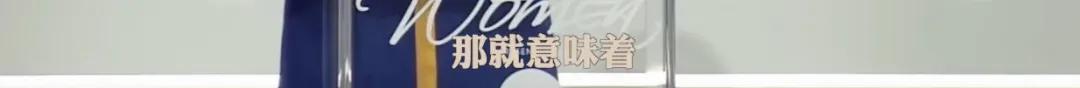 “你长得这么丑,竟然还想红?”关!你!屁!事