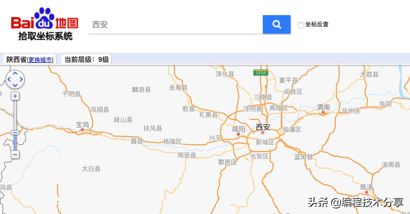 如何使用redis做排行榜,redis附近的人的功能