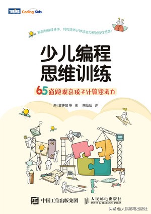 模架编程零基础入门教学,自动编程入门零基础