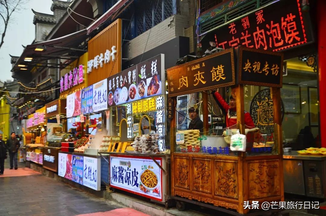 西安回民街真的清真吗,西安回民街和回民街的区别