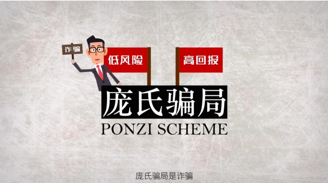 打击黑通宝，剑网三在行动：封号，报警一条龙服务