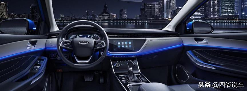 好车推荐10万长安,好车奇瑞